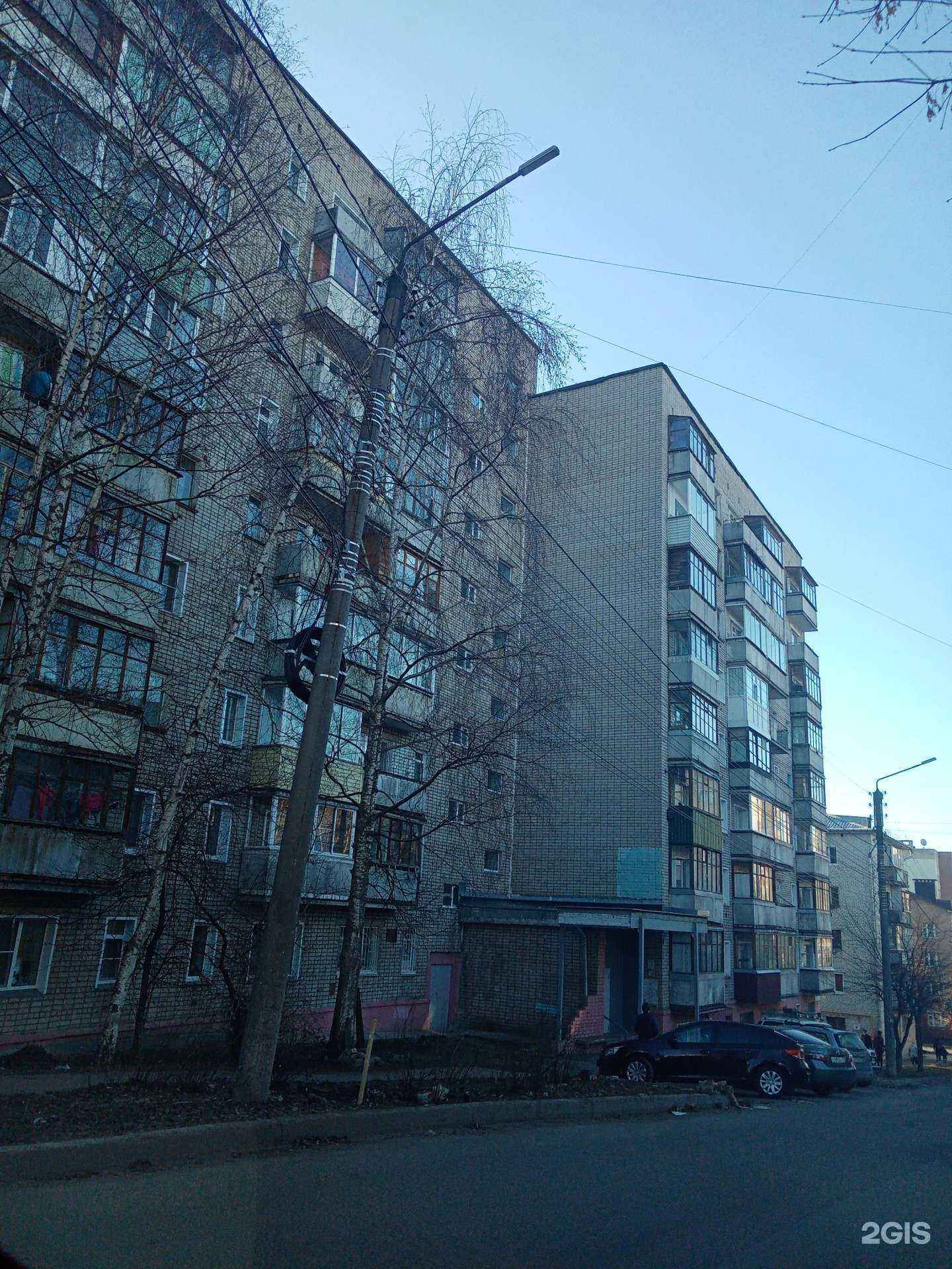 Отзывы на компанию Gala Studio в Кирове c фото - фотография 2 из 2