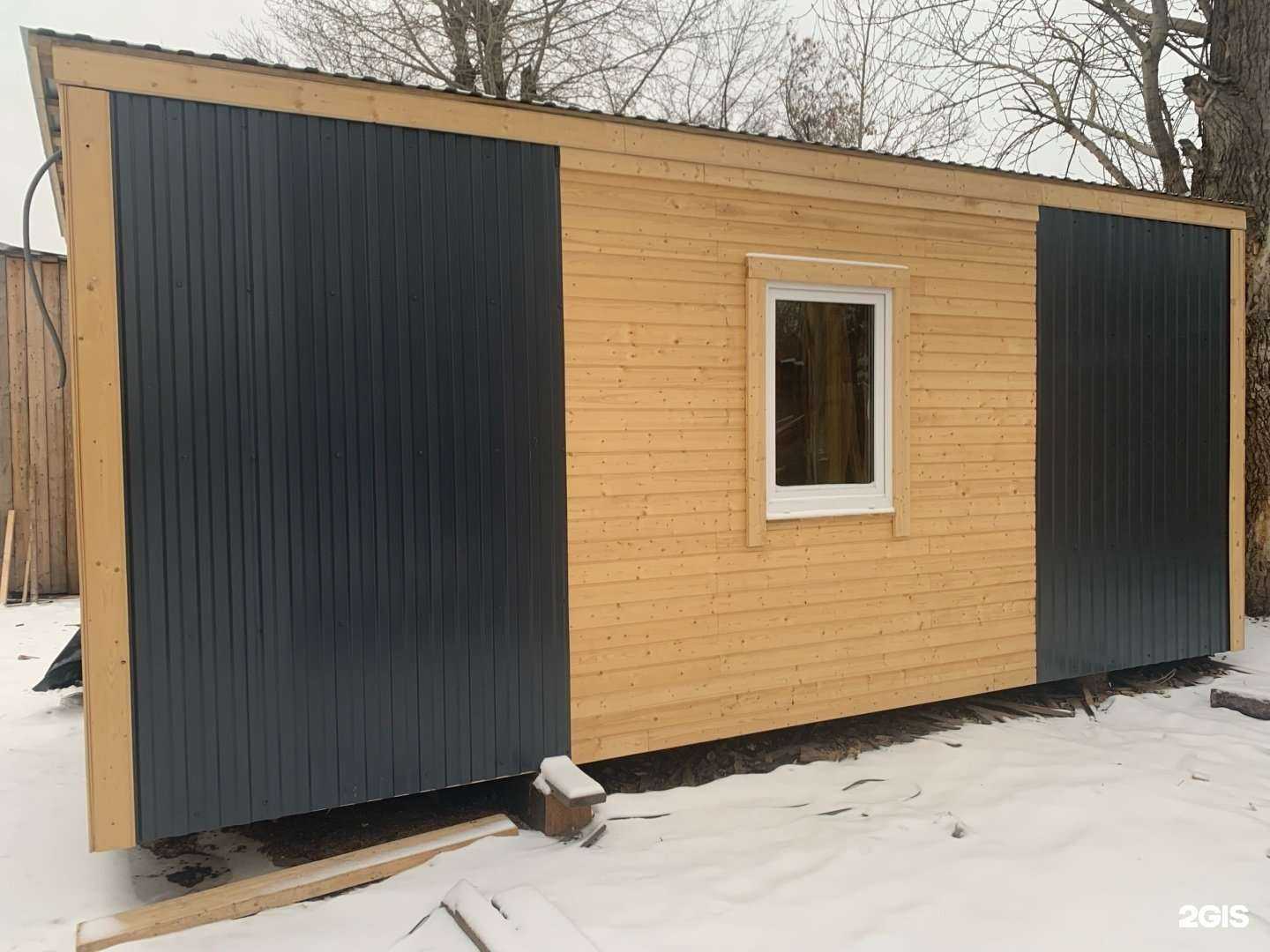 Отзывы на компанию Лесной дом в Перми c фото