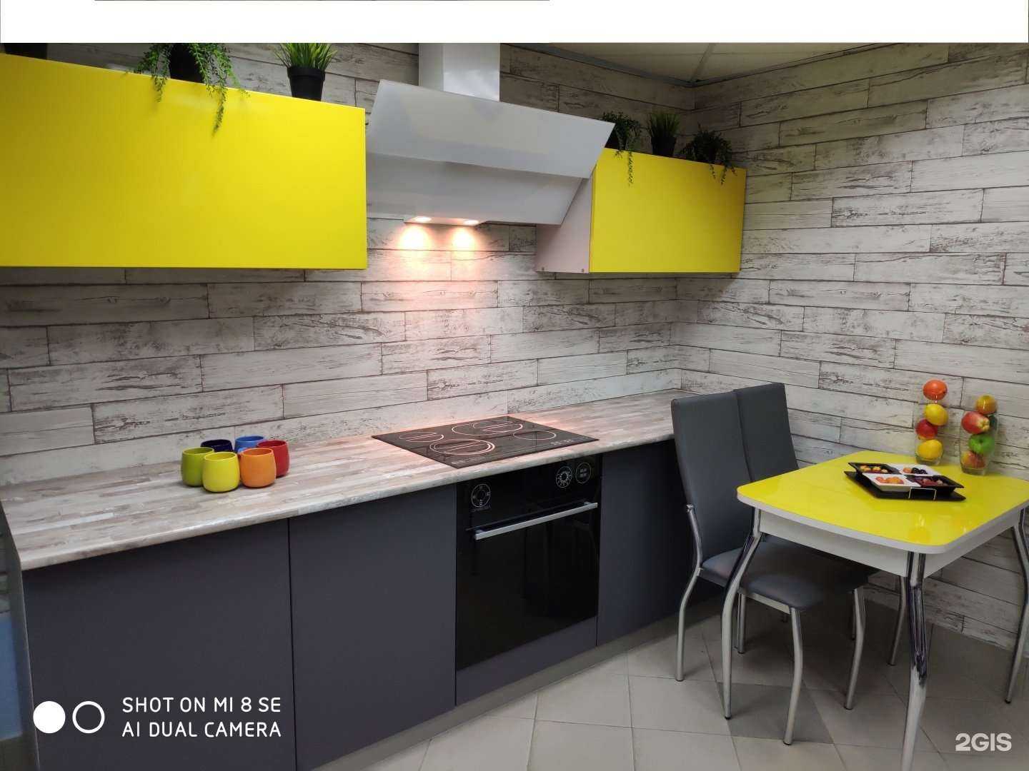 Отзывы на компанию Твоя кухня в Каменске-Уральском c фото