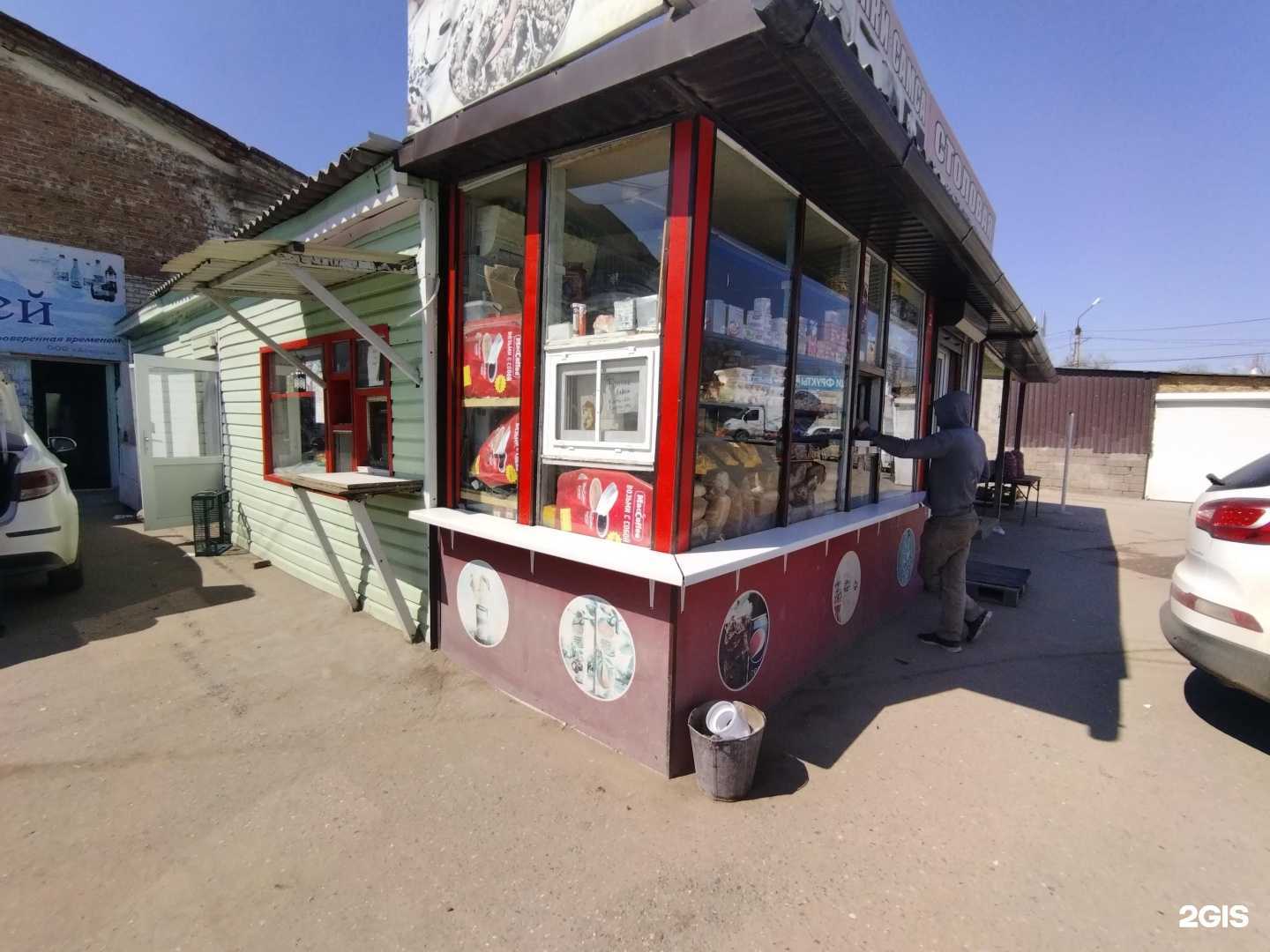 Отзывы на компанию Киоск фастфудной продукции в г. Астрахань c фото