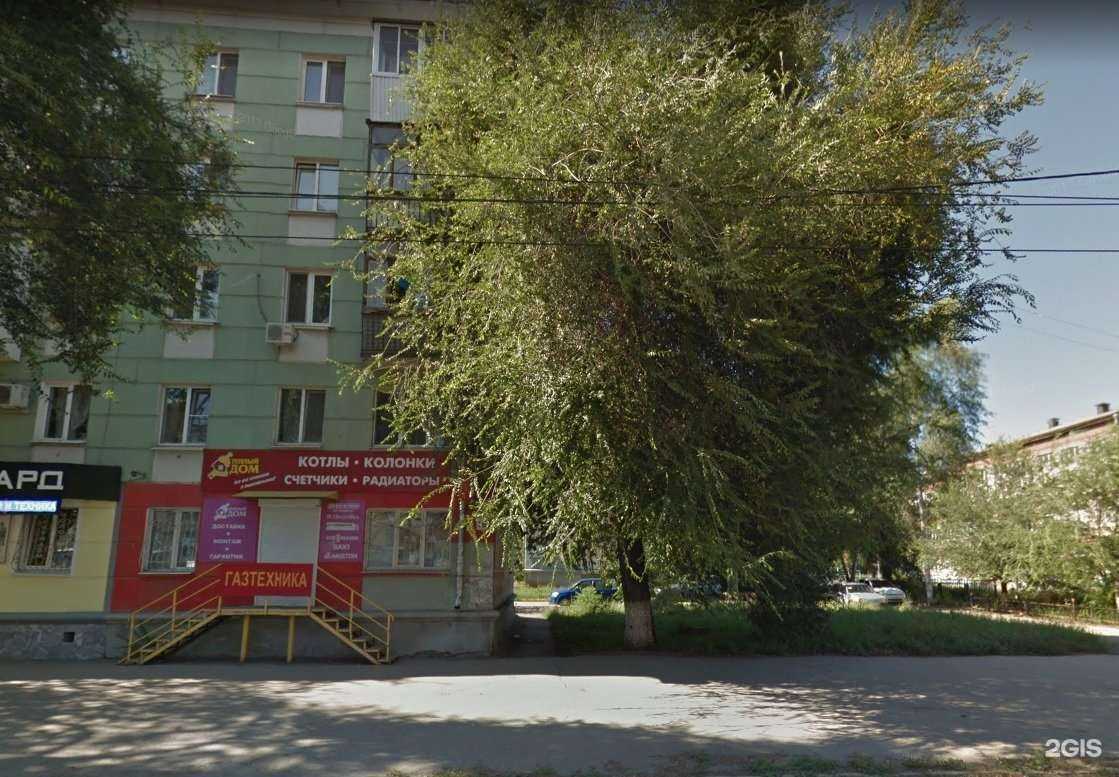 Отзывы на компанию Теплый дом в Самаре c фото