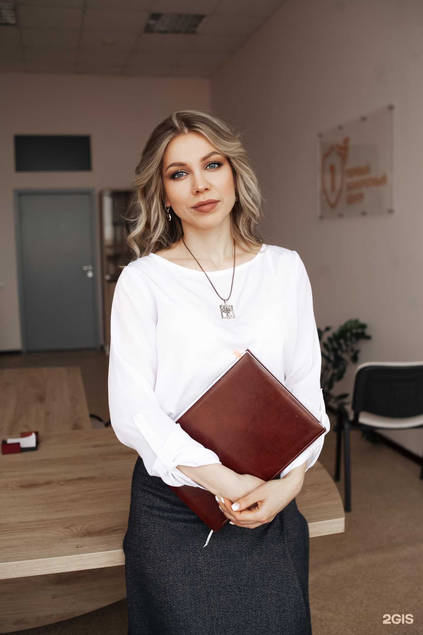 Отзывы на компанию Юридический кабинет в Перми c фото