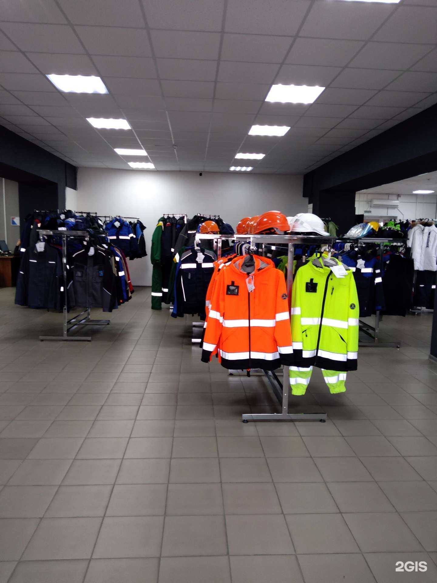 Отзывы на компанию Авангард-спецодежда Оренбург в Оренбурге c фото