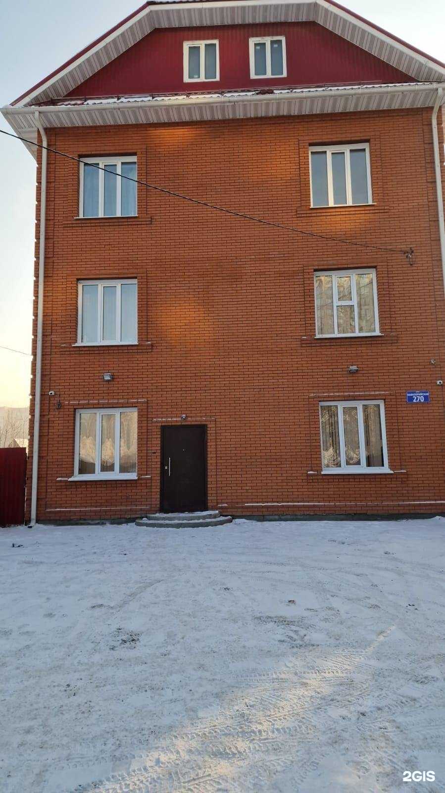 Отзывы на компанию Ceiling house в Новосибирске c фото