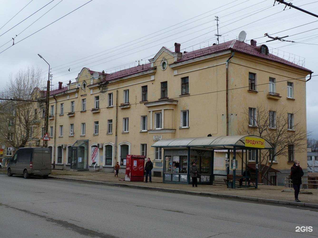 Отзывы на компанию Престиж в Петрозаводске c фото - фотография 2 из 2