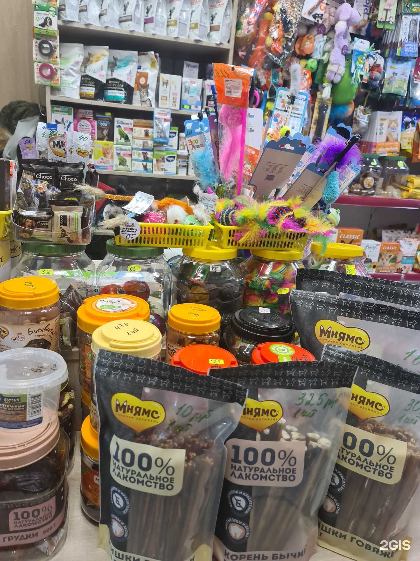 Отзывы на компанию Рыжий кот в Владивостоке c фото