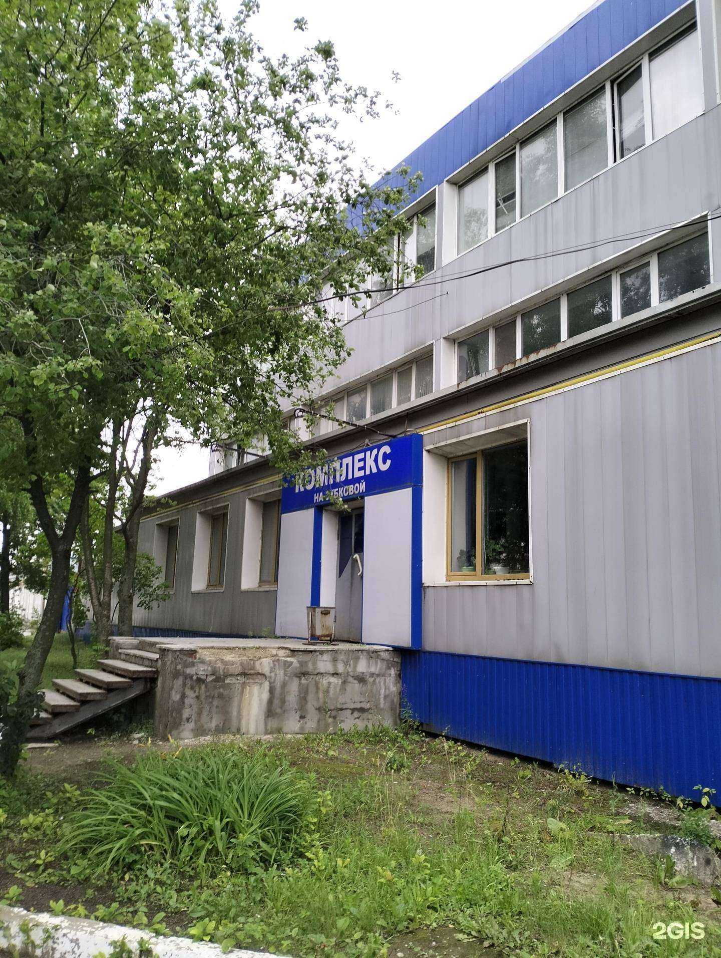 Отзывы на компанию Франц-декор в Рязани c фото