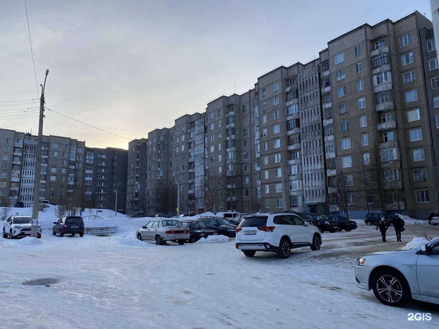 Отзывы на компанию Здравсити в Мончегорске c фото