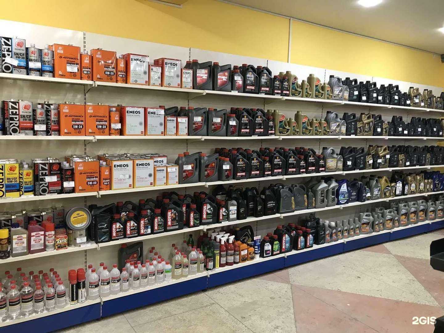 Отзывы на компанию Кар-Го в г. Ульяновск c фото