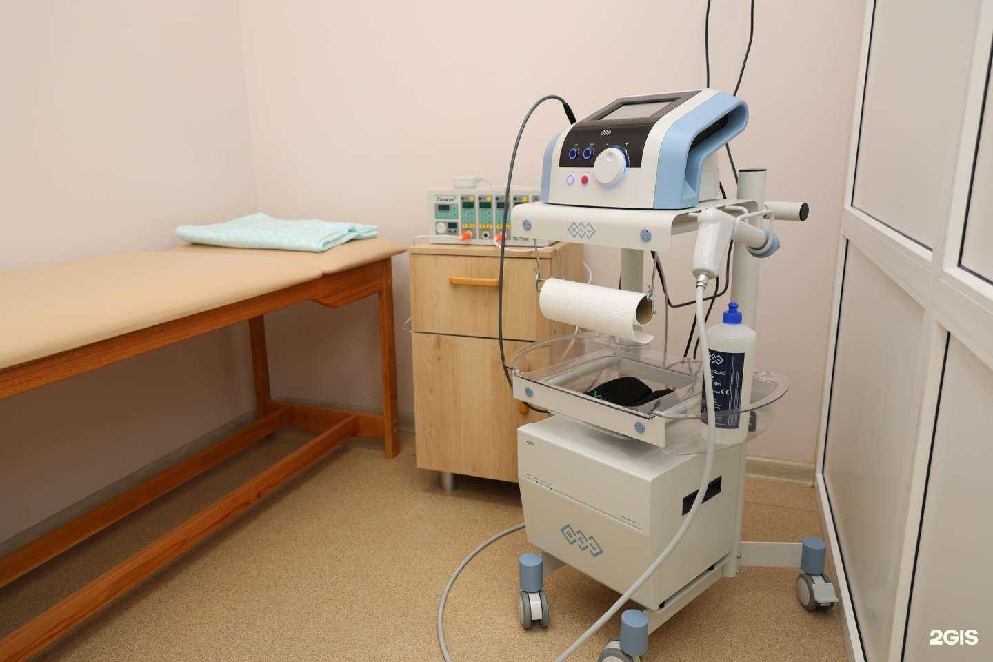 Отзывы на компанию ЭкоТайм в Миассе c фото