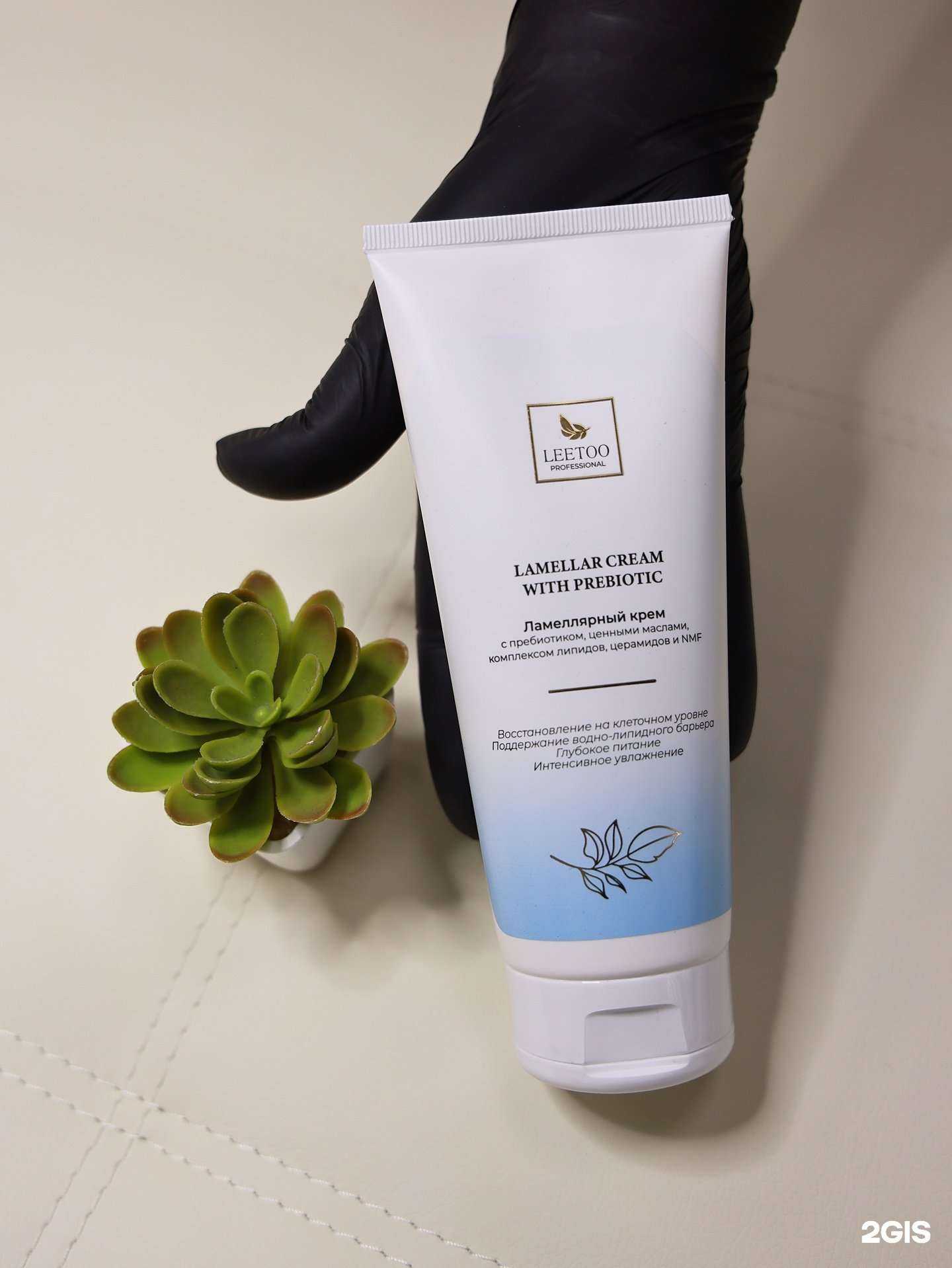 Отзывы на компанию Шугар Леди в г. Прокопьевск c фото