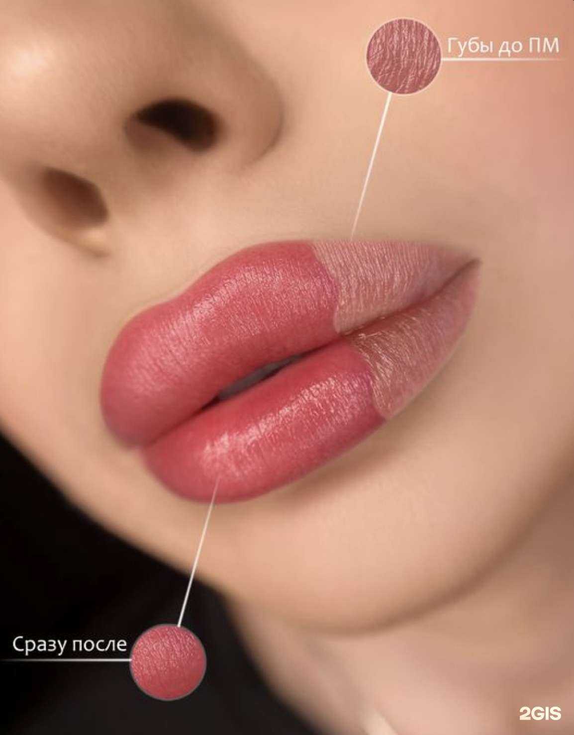 Отзывы на компанию Barilo Oksana в Красноярске c фото