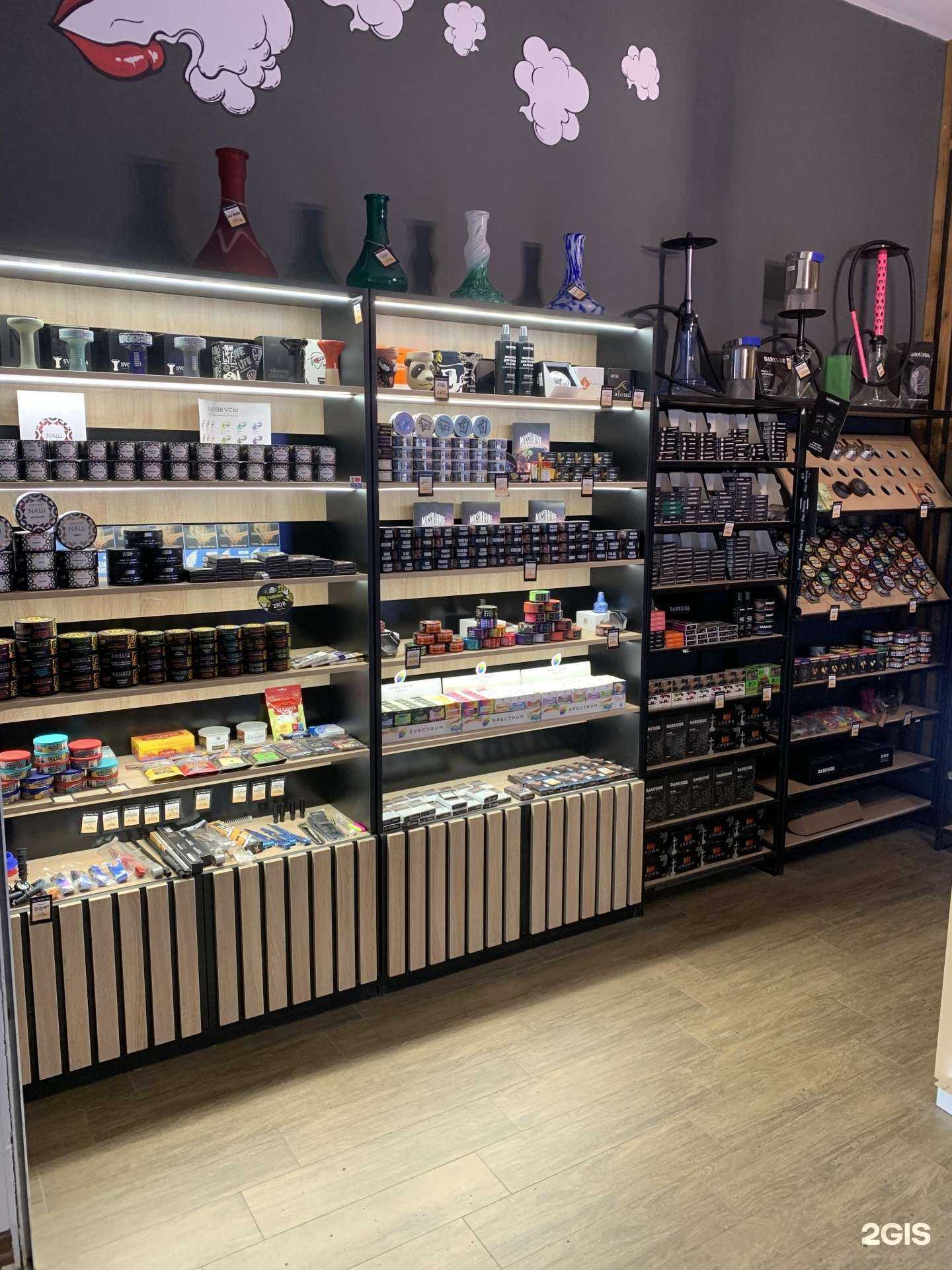 Отзывы на компанию Smoking Shop в г. Мурманск c фото