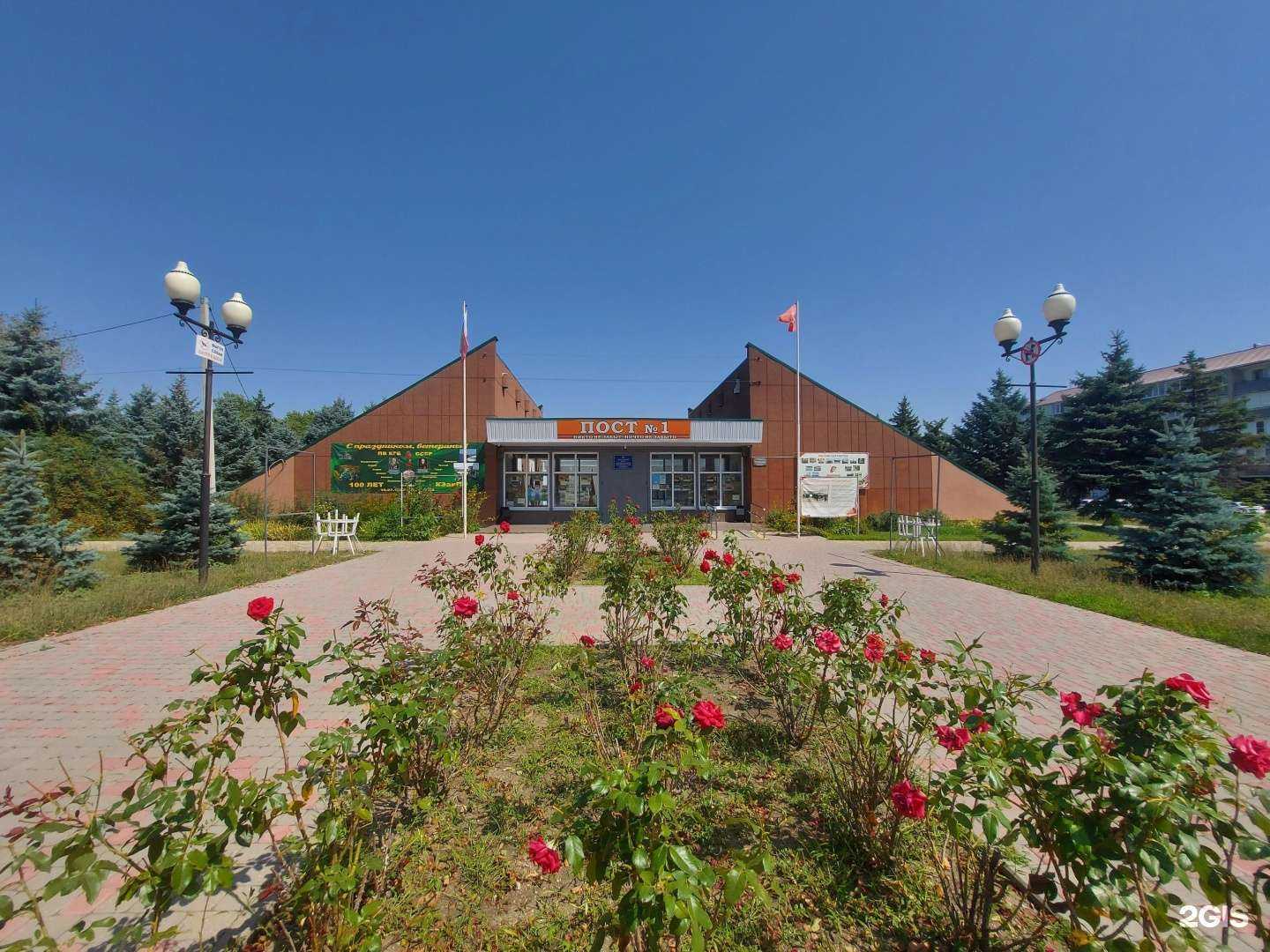 Отзывы на компанию Центр дополнительного образования детей в г. Минеральные Воды c фото