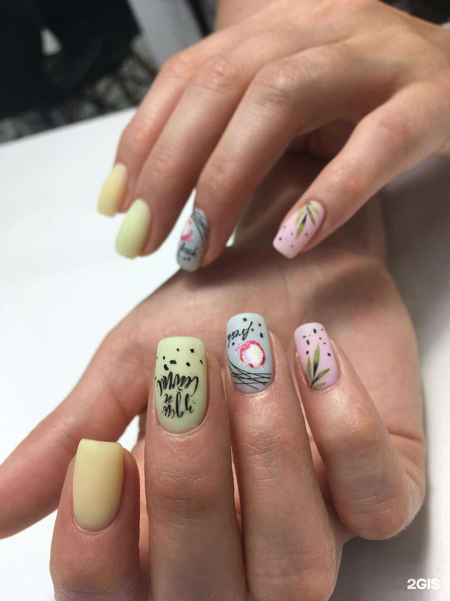 Отзывы на компанию AndriNails в Новосибирске c фото