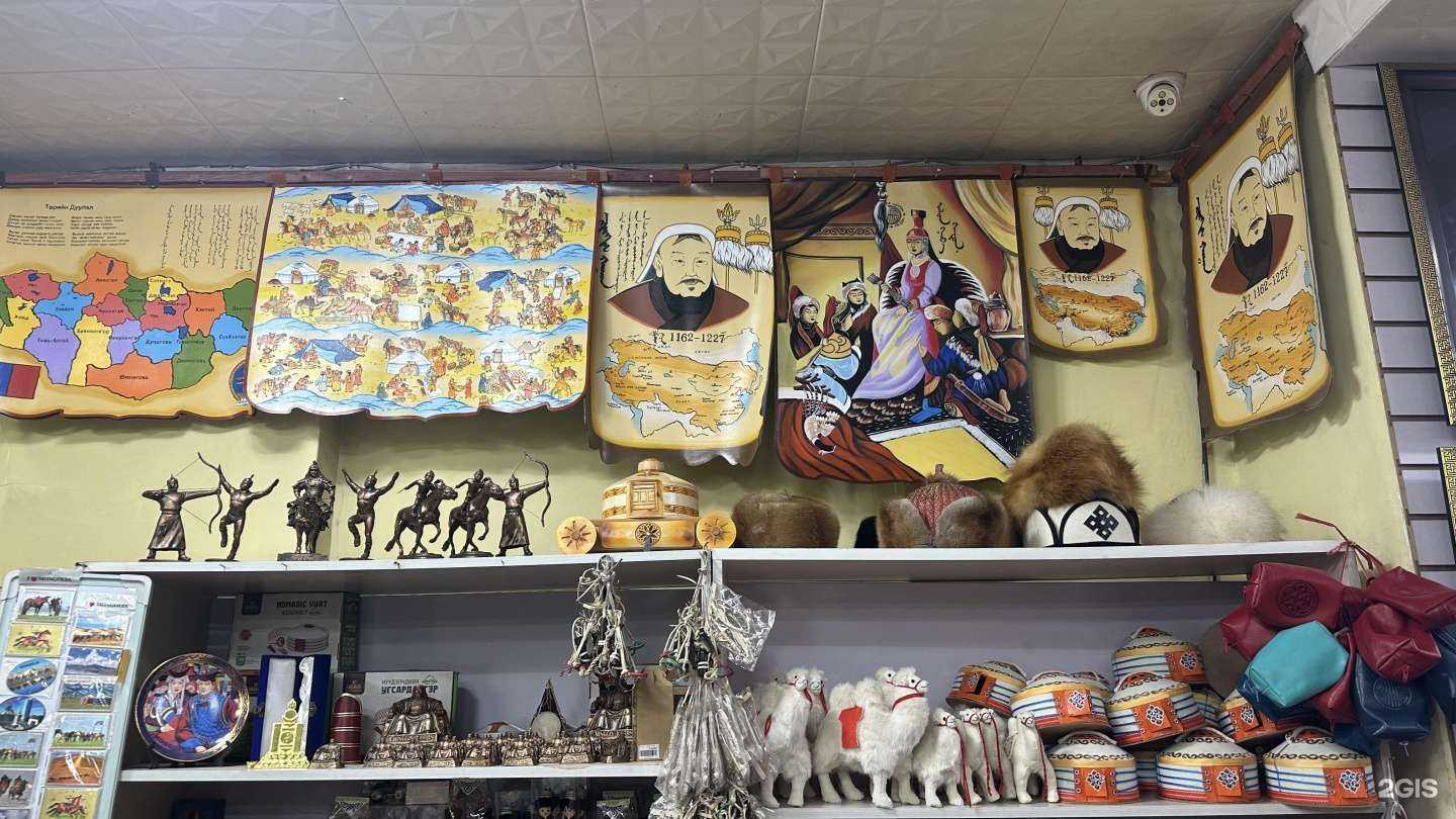 Отзывы на компанию Монгол Бренд в Улан-Удэ c фото