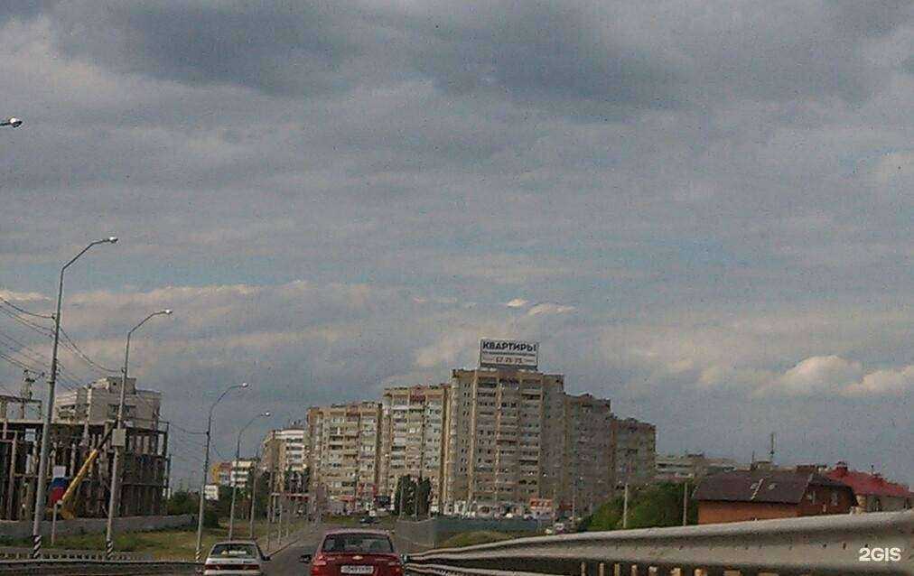 Отзывы на компанию Deluxe Cleaning Saratov в Саратове c фото