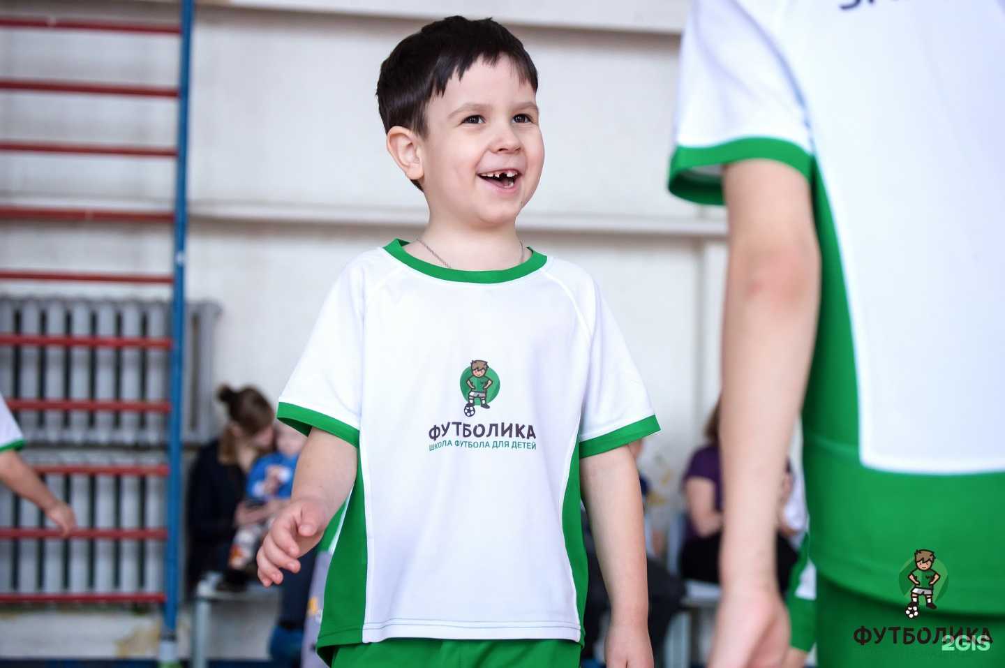 Отзывы на компанию Футболика в г. Первоуральск c фото