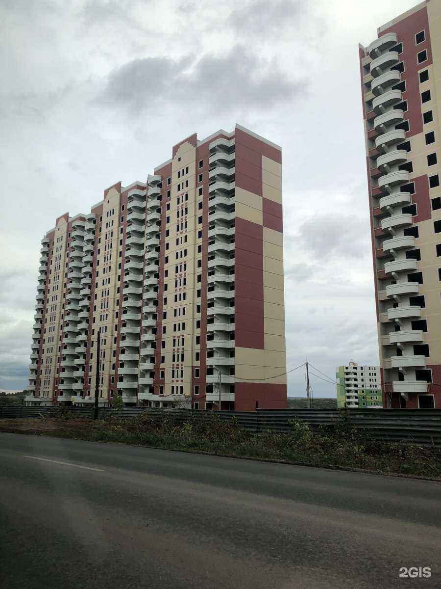 Отзывы на компанию Витаминка+ в Курске c фото - фотография 2 из 2