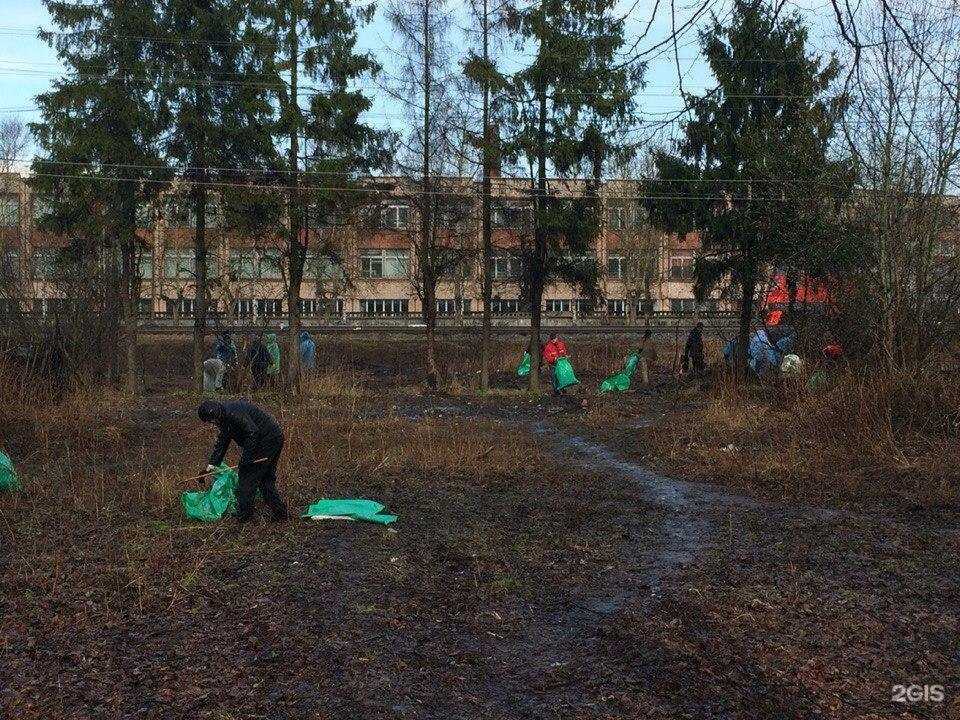 Отзывы на компанию Управление благоустройства и дорожного хозяйства в г. Гатчина c фото