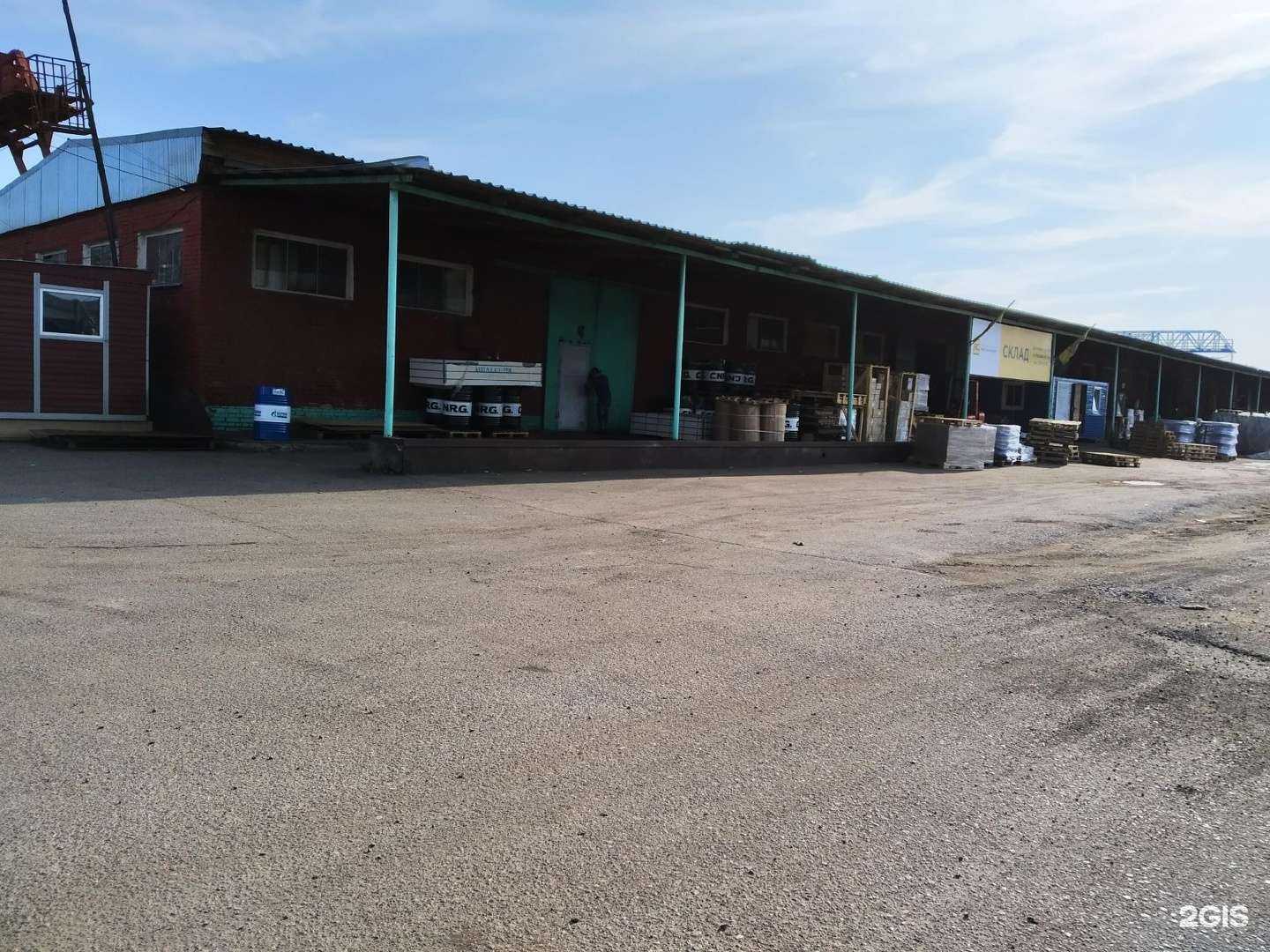 Отзывы на компанию Габионы Сибири в г. Красноярск c фото