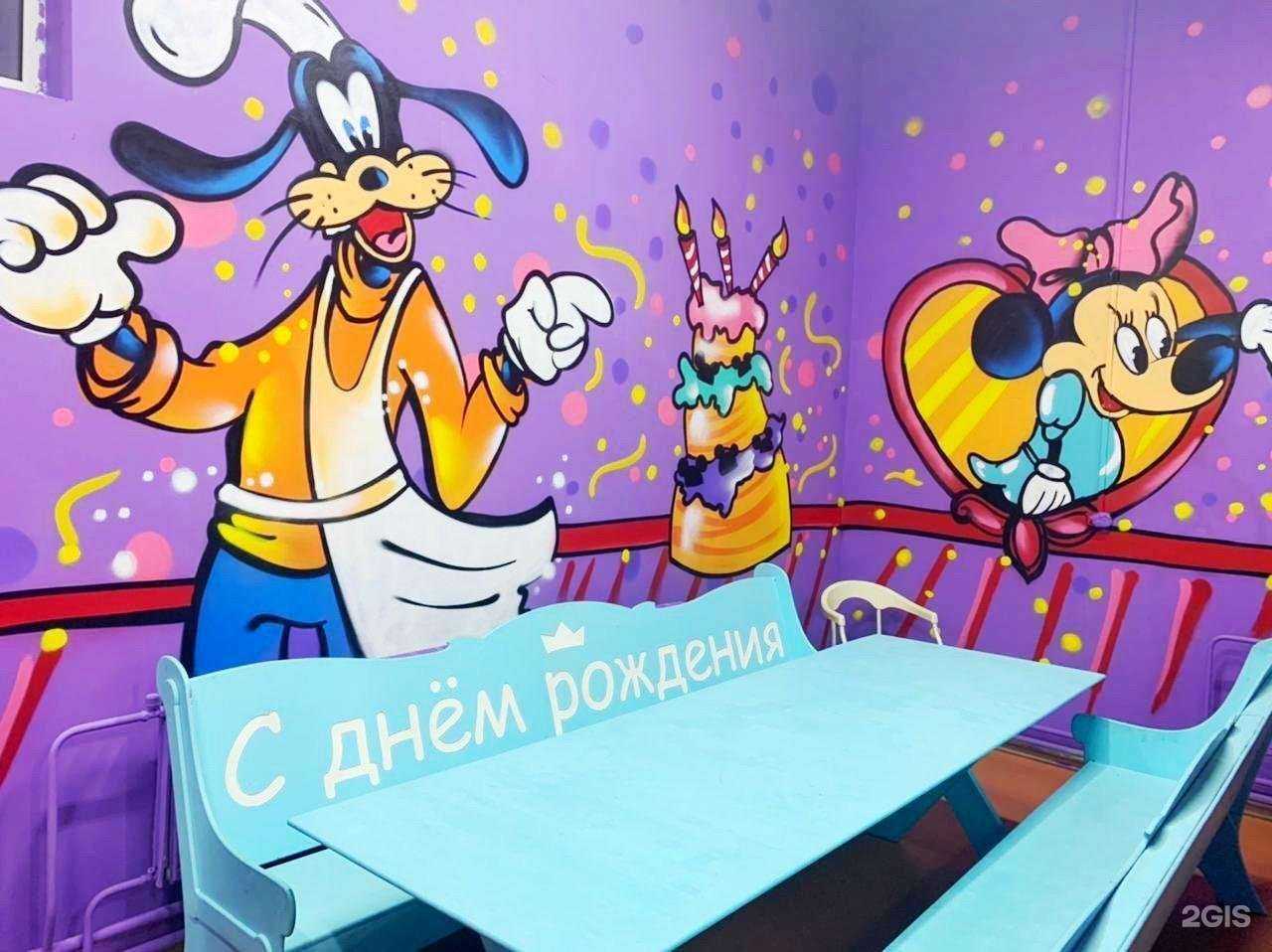 Отзывы на компанию Чайлэнд в г. Люберцы c фото