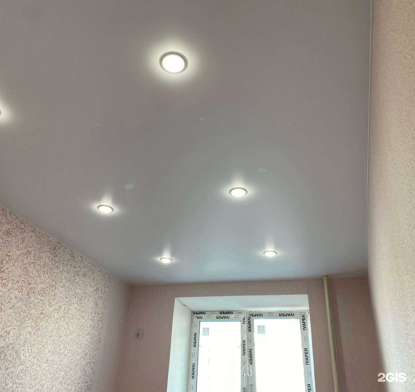 Отзывы на компанию Потолочки в Мегионе c фото