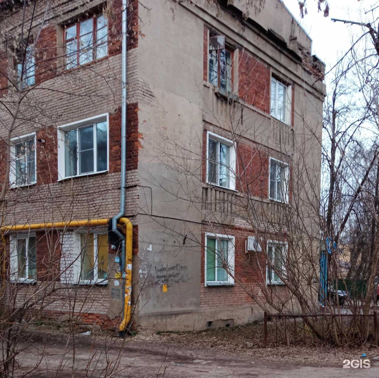 Отзывы на компанию Стоматологический кабинет в Иванове c фото - фотография 2 из 2