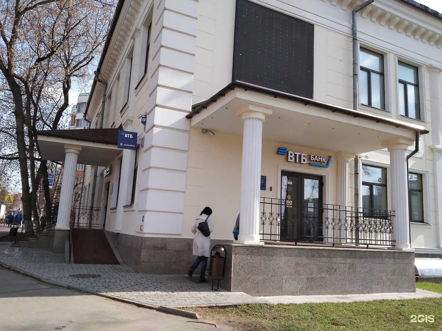 Отзывы на компанию На вкус и цвет в Люберцах c фото - фотография 2 из 2