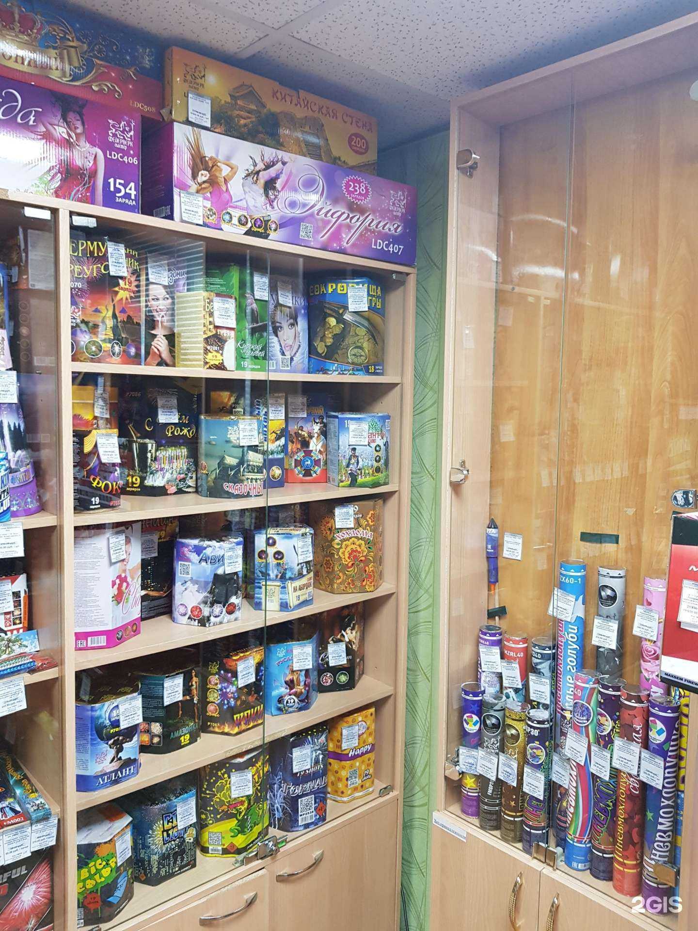 Отзывы на компанию Фейерверк-мастер в Курске c фото