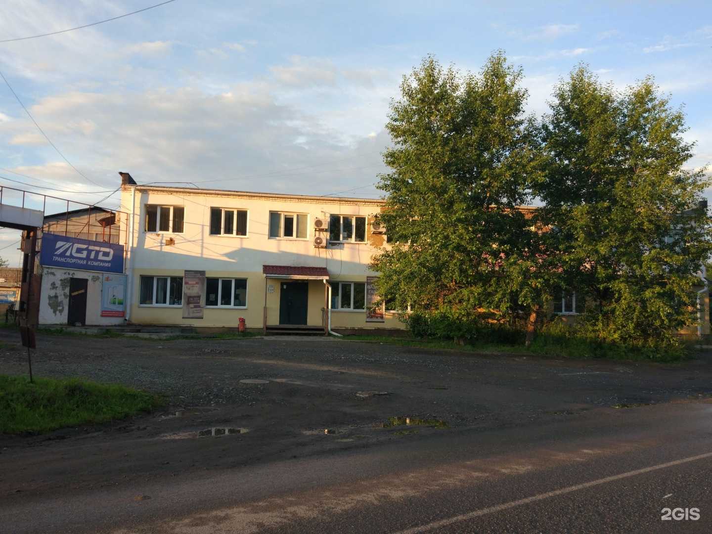 Отзывы на компанию Kit в Верхней Салде c фото - фотография 2 из 2