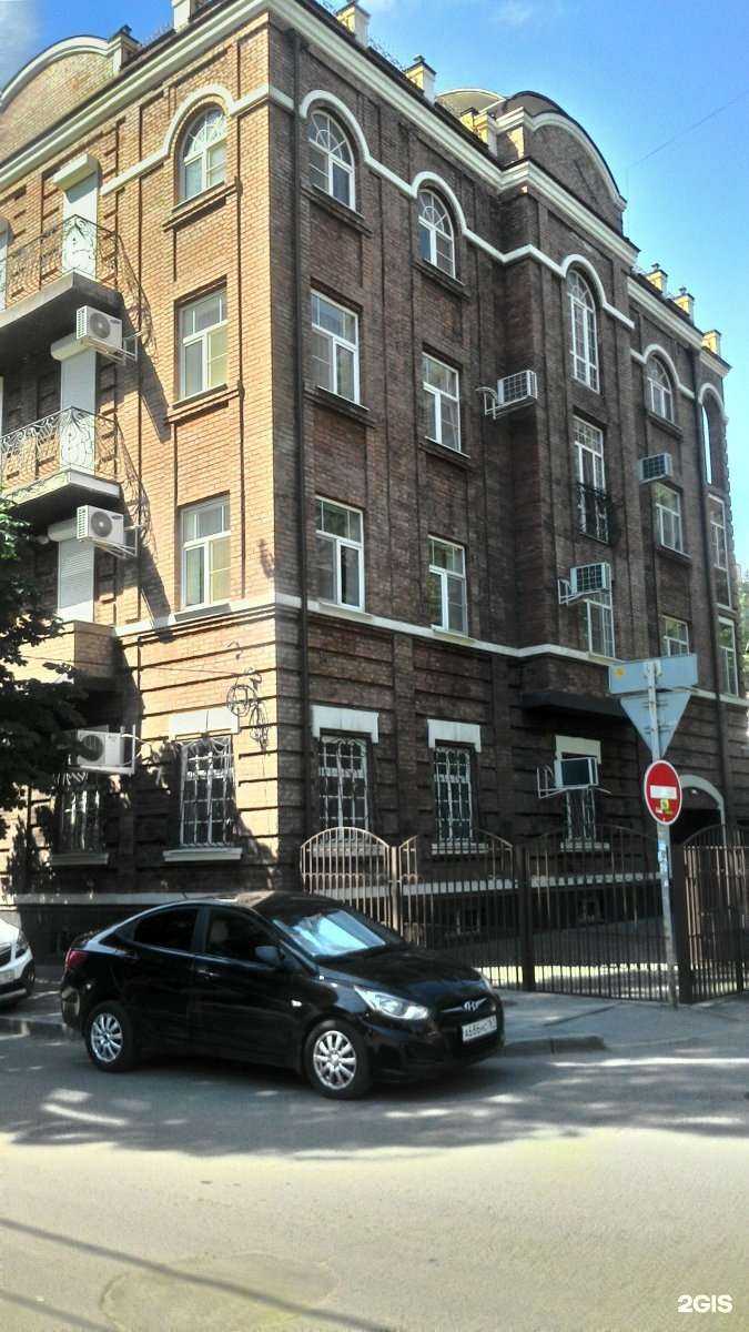 Отзывы на компанию Amie Preferee в Ростове-на-Дону c фото - фотография 2 из 2