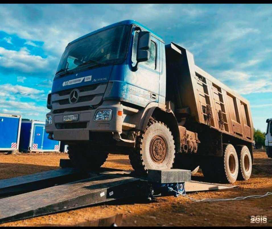 Отзывы на компанию Техосмотр 38 в Иркутске c фото