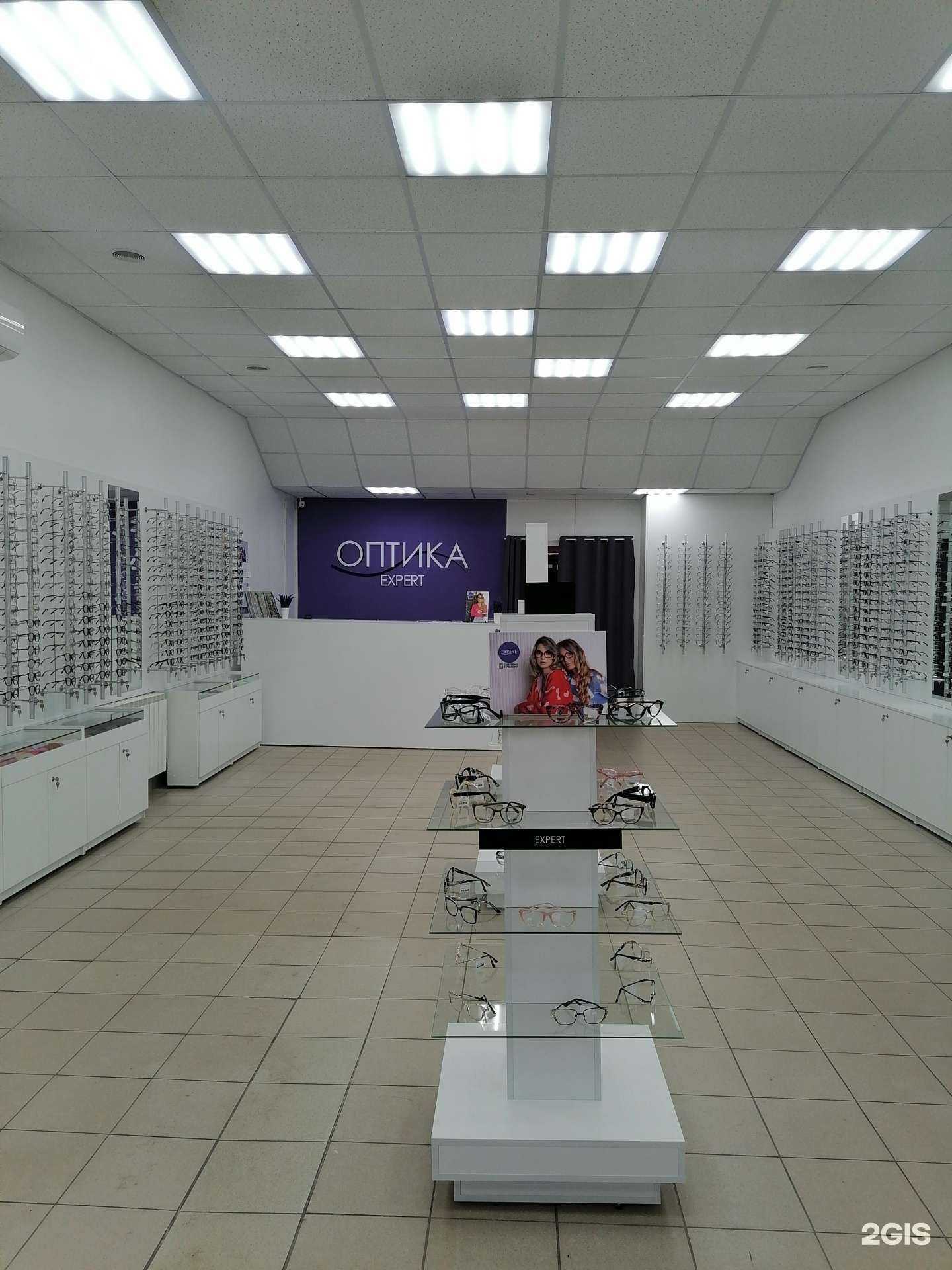 Отзывы на компанию Expert в Ярославле c фото