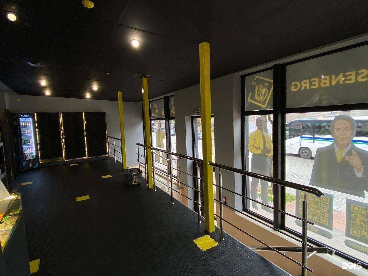 Отзывы на компанию Heisenberg в г. Черняховск c фото