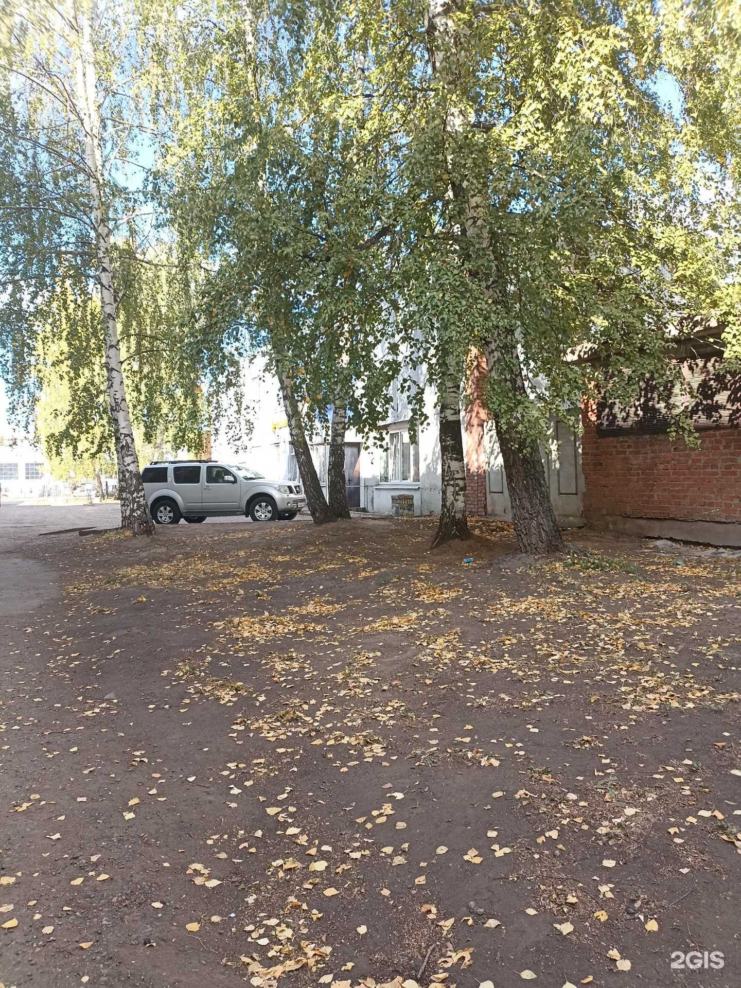 Отзывы на компанию Отражение в Нижнекамске c фото - фотография 2 из 2