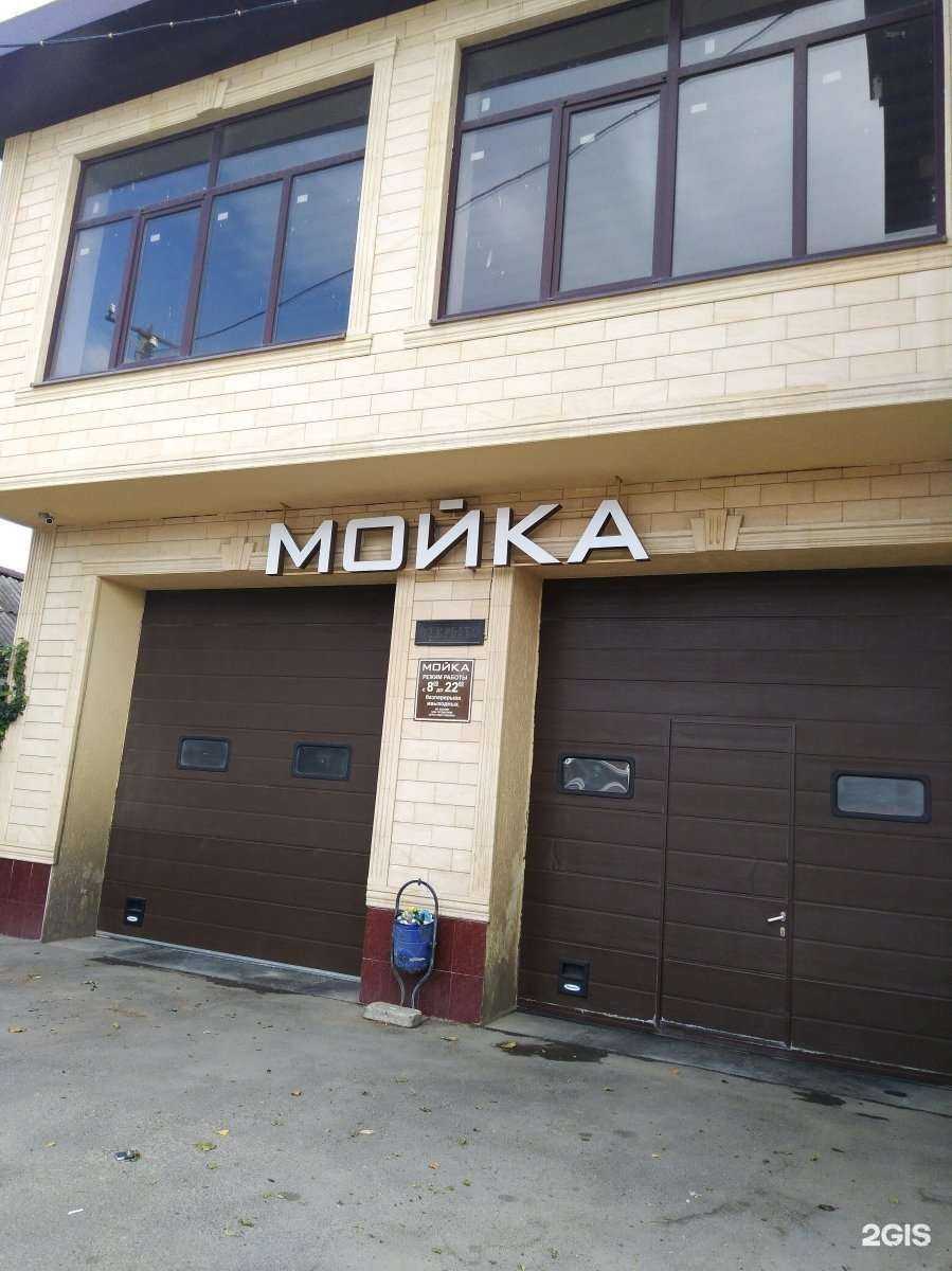 Отзывы на компанию Папаша Просперо в Армавире c фото - фотография 2 из 2