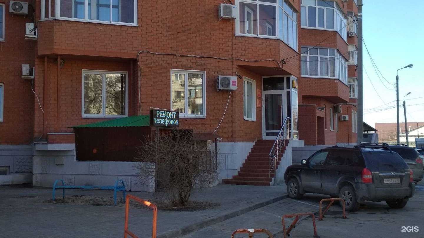 Отзывы на компанию Копак в г. Волгоград c фото