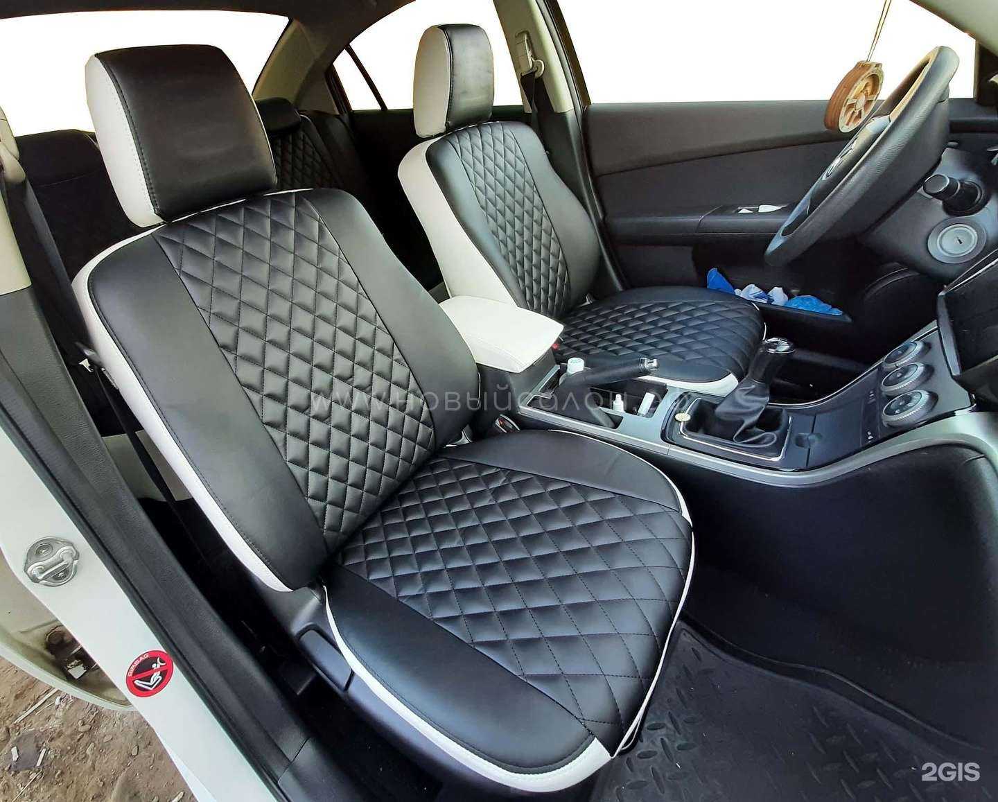 Отзывы на компанию новыйсалон.рф в г. Белгород c фото