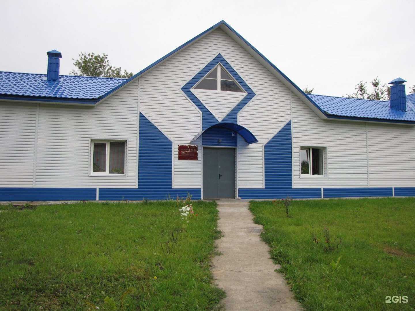 Отзывы на компанию Брянская областная СШОР по лыжным гонкам в г. Брянск c фото