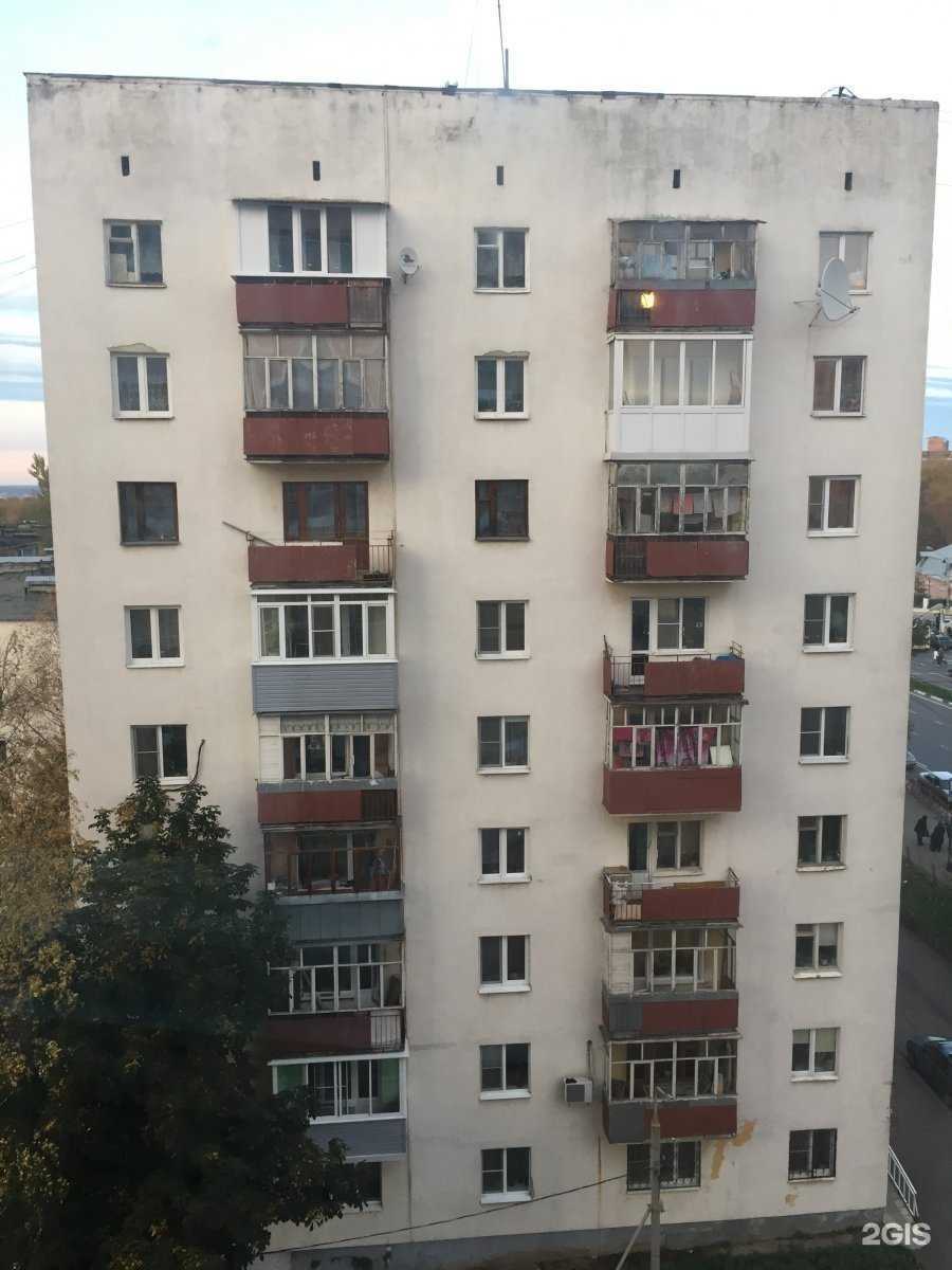 Отзывы на компанию Цирюльня в Ярославле c фото - фотография 2 из 2