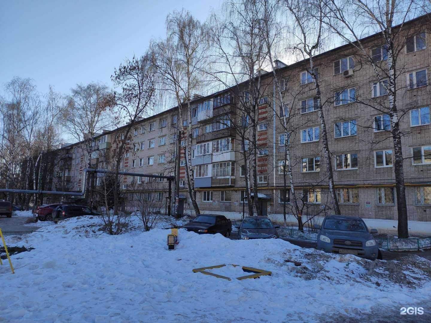 Отзывы на компанию Мобильная сервисная служба в Нижнем Новгороде c фото - фотография 2 из 2