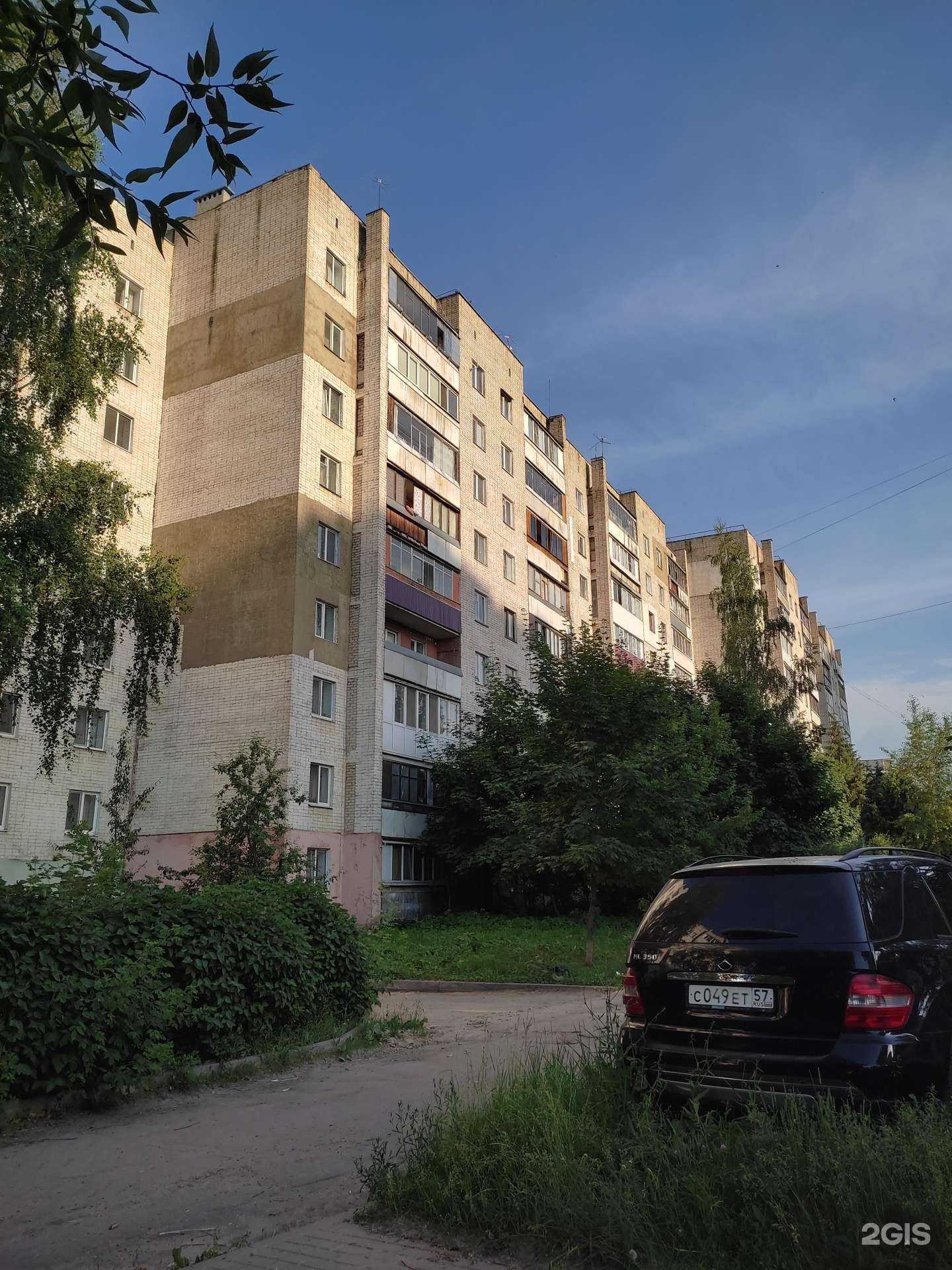 Отзывы на компанию Цветторг в Орле c фото - фотография 2 из 2