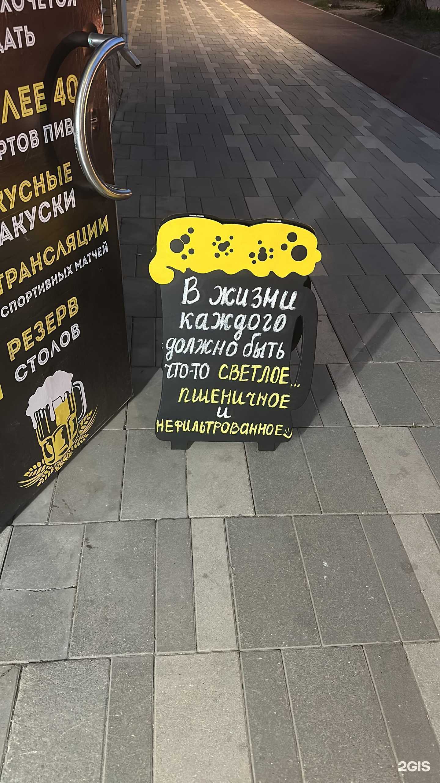 Отзывы на компанию Escobar в Минеральных Водах c фото