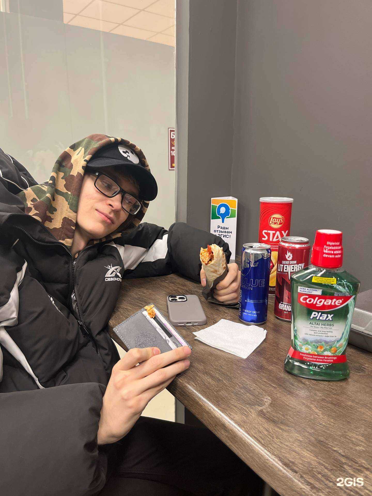 Отзывы на компанию Прожарка в Северске c фото