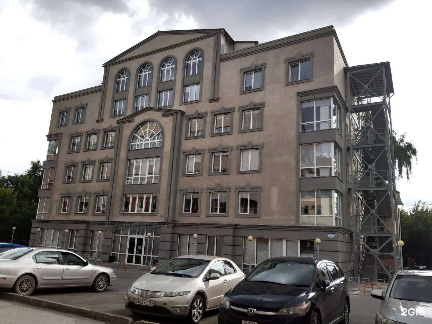 Отзывы на компанию Содружество в Новосибирске c фото