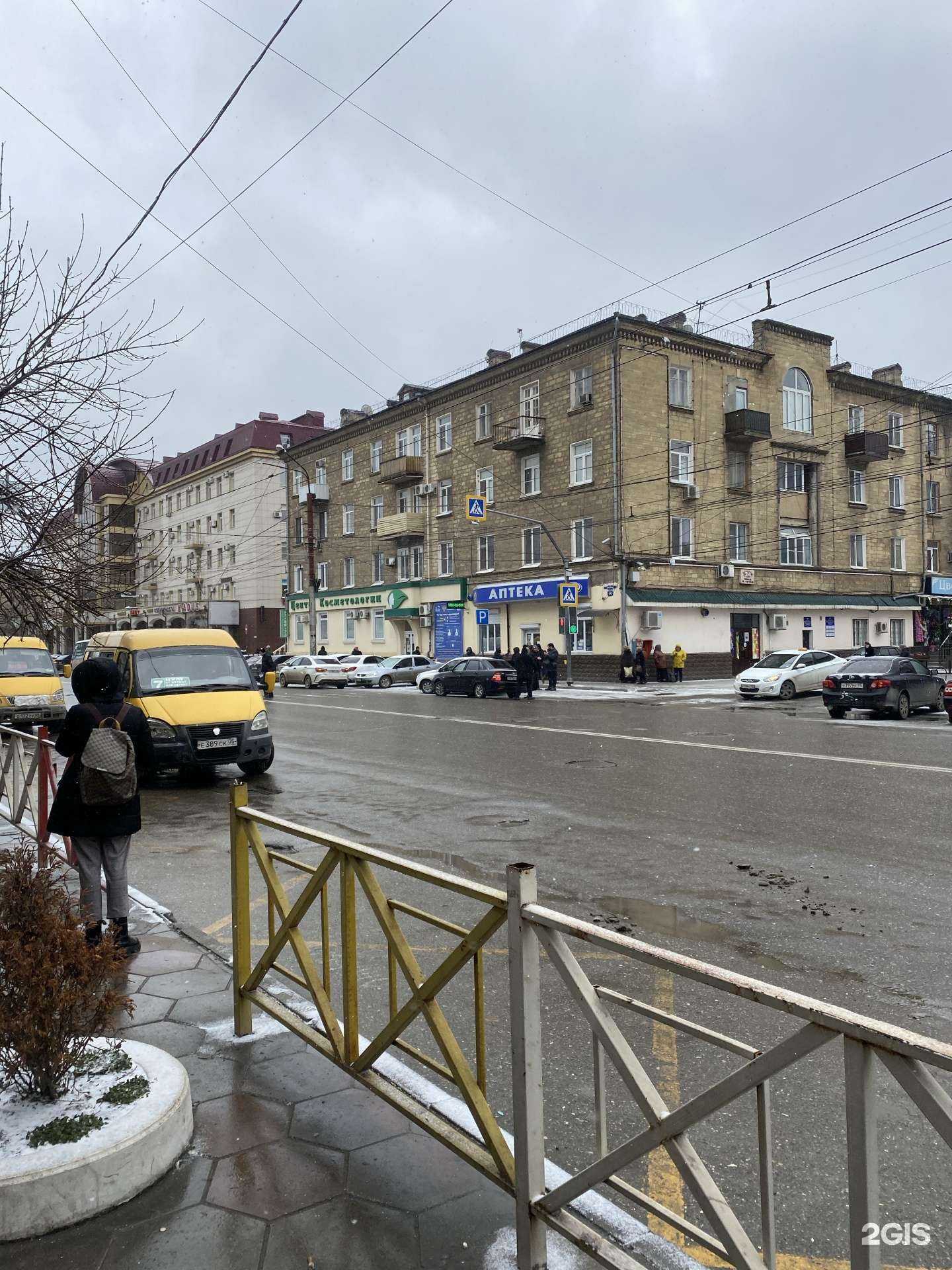 Отзывы на компанию Шах в Махачкале c фото - фотография 2 из 2