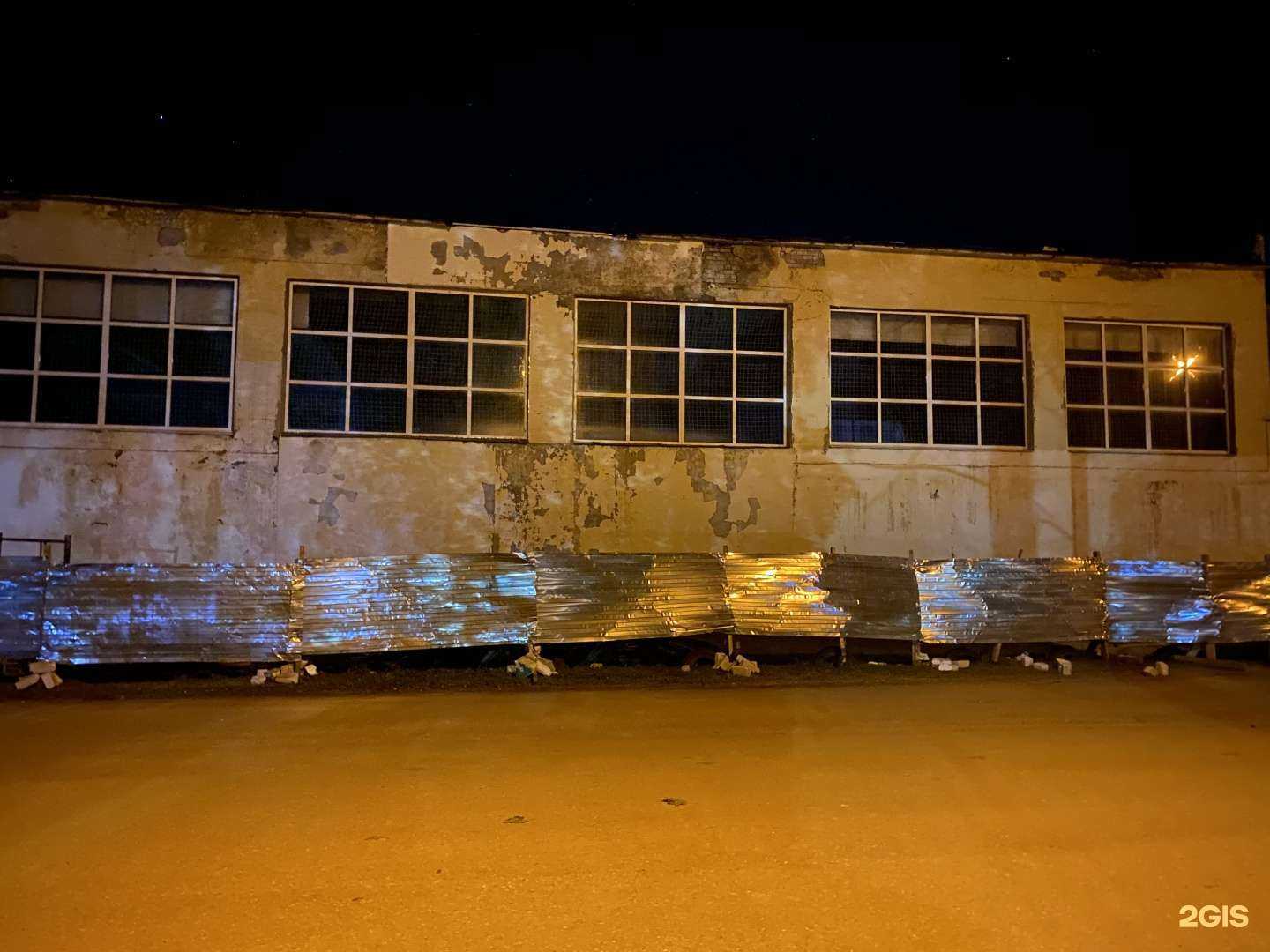 Отзывы на компанию Водник в г. Бор c фото