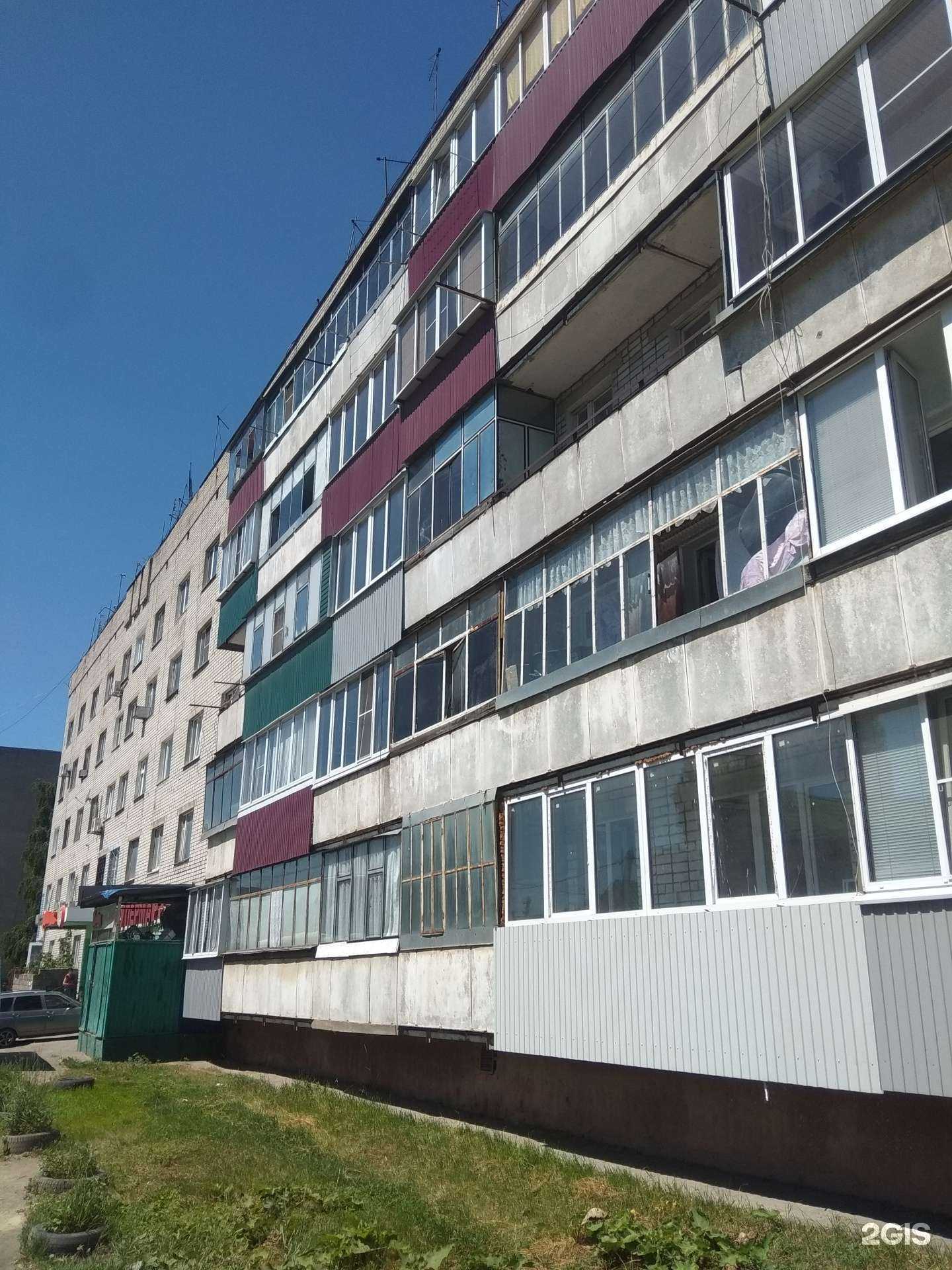 Отзывы на компанию Белый крокус в Липецке c фото