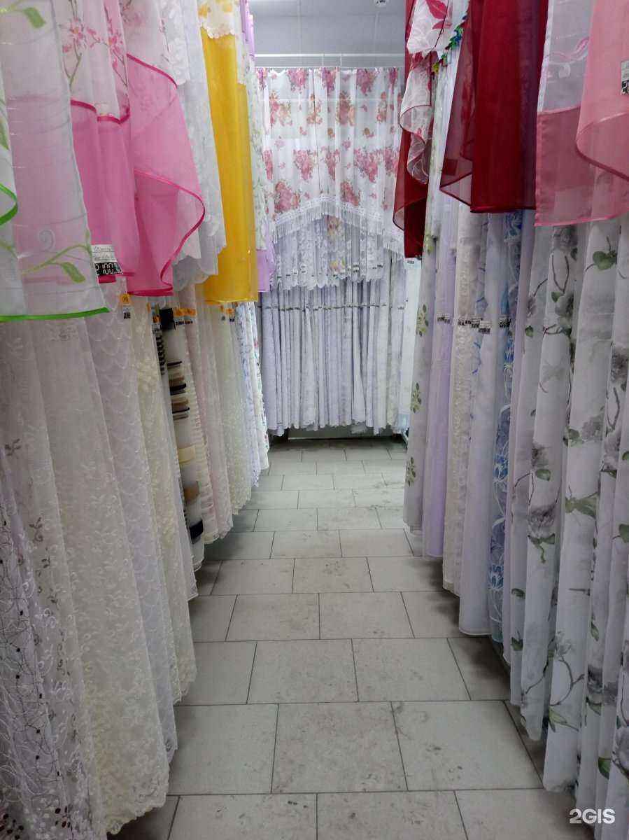 Отзывы на компанию Имидж в Барнауле c фото